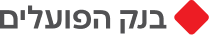 בנק הפועלים
