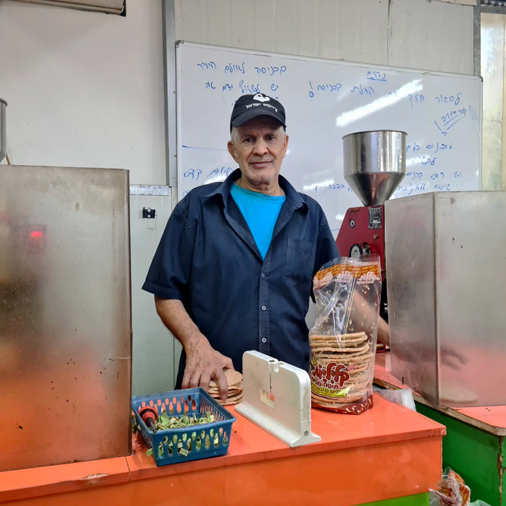 עבודה נתמכת ומח"ר תעשייתי