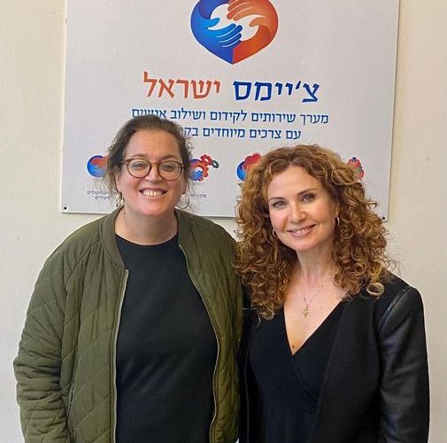 Limor Goldstein