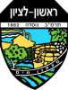 Rishon_leZion_Coat_of_Arms.svg